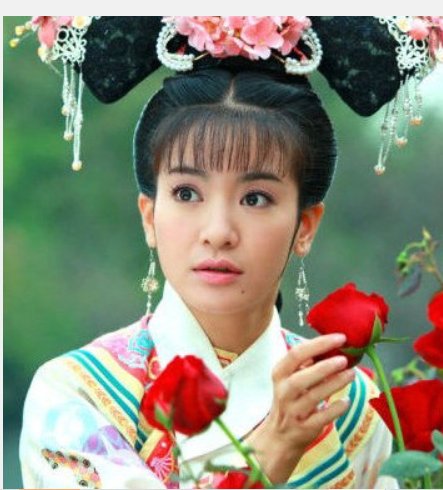 纪师傅问小燕子四大才子是谁是哪一集？