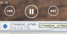 网页天天动听下载的歌曲在哪个文件夹