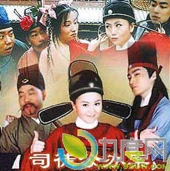 司徒公办案的剧情梗概