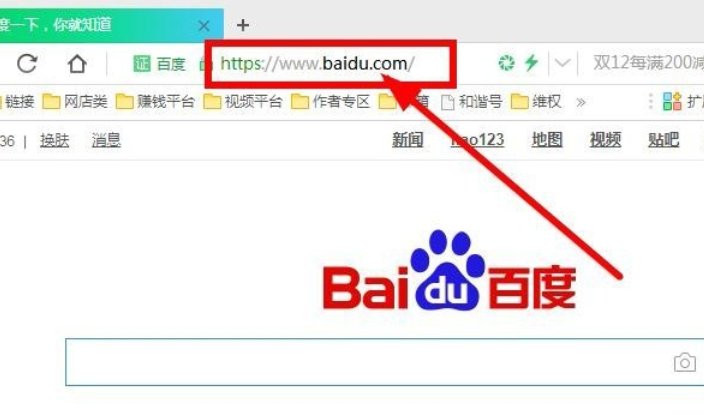 电脑上怎样下载优酷视频？