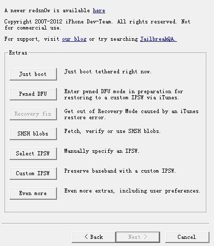 我用红雪想越狱跳过激活出现下图的错误提示！哪位大侠知道这是提示？