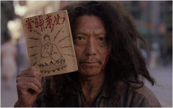 功夫2周星驰饰演谁