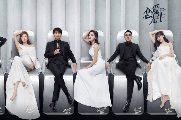 《恋爱先生》靳东和江疏影有吻戏吗？