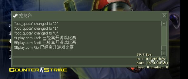 CS1.5怎么加电脑人。。用+1键加不了电脑人。。