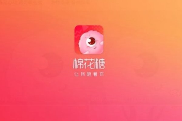 直播平台排行榜前十名？