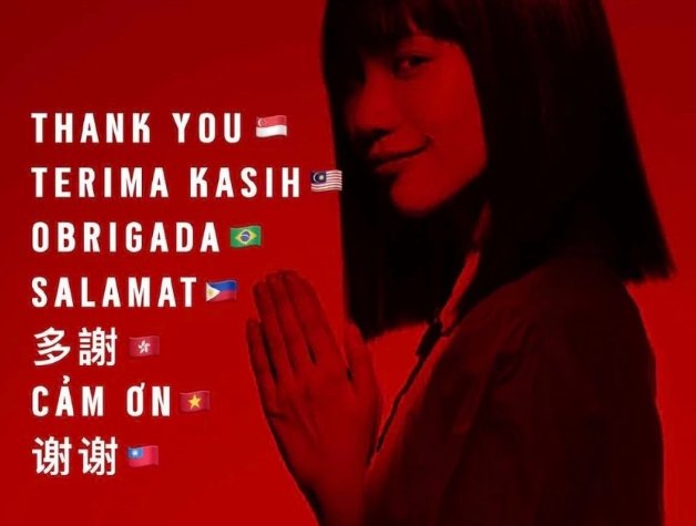 泰剧《禁忌女孩》辱华,如何看待此事?