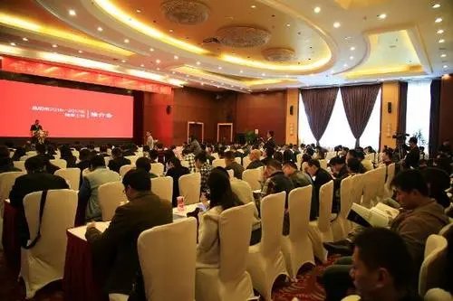 为何价值2亿多土地仅拍出5千多万元？