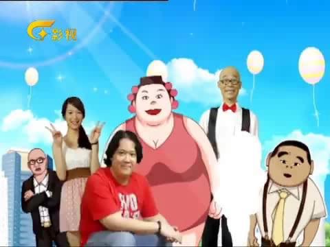 爱笑一家人的简介