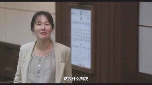 素媛案罪犯申领养老金，为何此操作引起了韩民众愤怒？