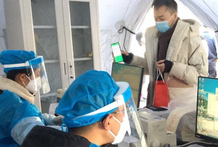 合肥再次重申“绝不拒之门外”，你如何看待这种防疫措施？