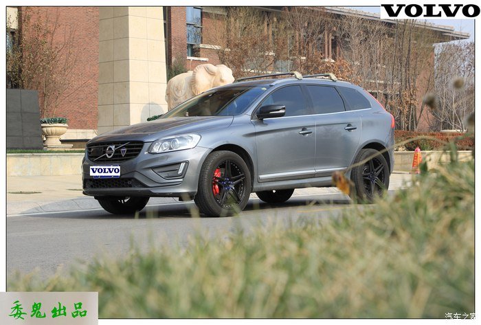 沃尔沃XC60你就是我Dream Car,不忘初心前进,为了美好未来!