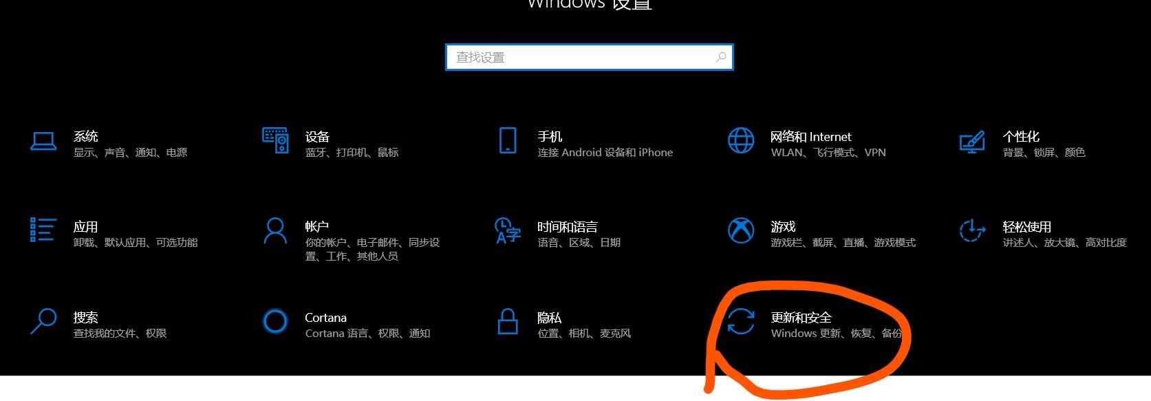 win10用什么杀毒软件