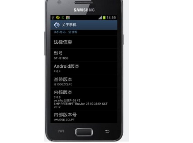 安卓4.0.4版本升4.1.2版本怎么升级，是不是要手机官方推送才能升级。