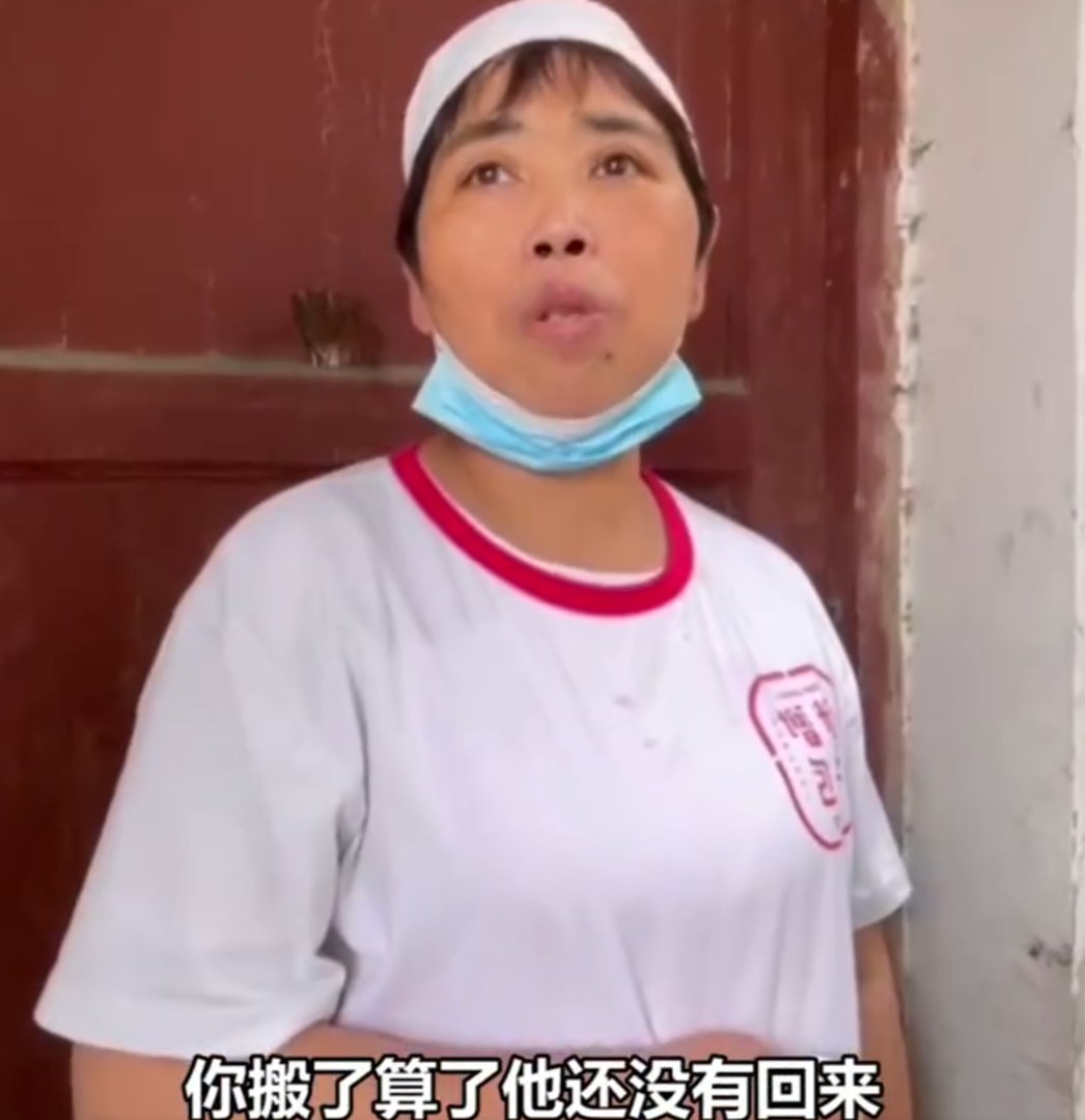 贵州一位妈妈苦守儿子走失地27年获喜讯，你能理解这位妈妈此时的心情吗？