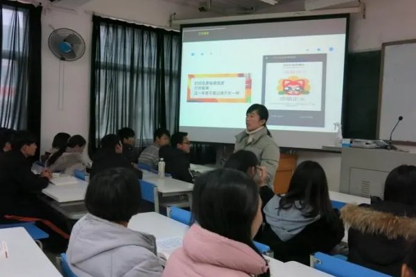 一级理论和二级理论的联系与区别是什么？