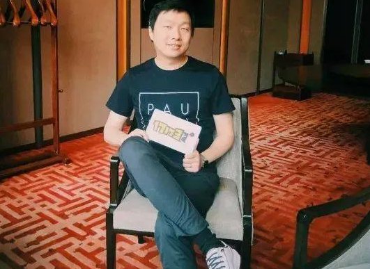 陈星汉因《光·遇》装扮问题道歉，这是怎么回事？