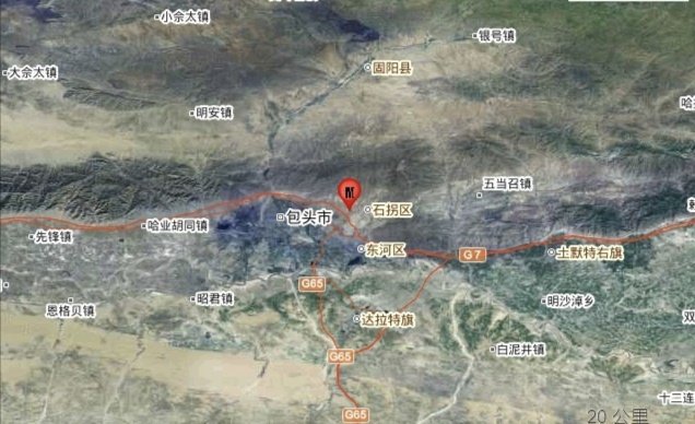 包头市九原区发生3.8级地震，对当地构成了什么影响