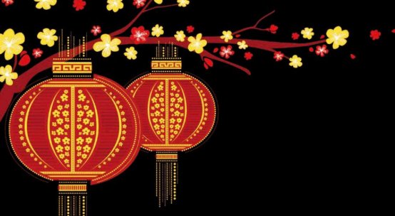 一月一日是什么节日