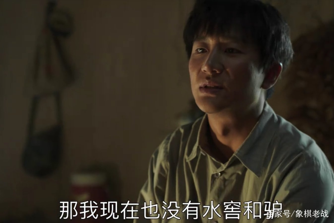 《山海情》：四位男主结局，得宝最幸福，为何得福结局让人心疼？