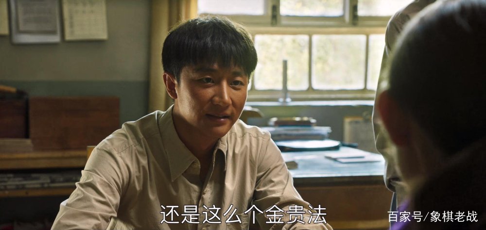 《山海情》：四位男主结局，得宝最幸福，为何得福结局让人心疼？