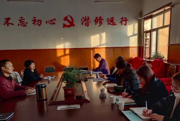 五常市教育局电话