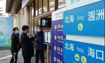 北海隔离环境不忍直视，画面让人作呕反胃！隔离环境如此恶劣，是谁的失责？