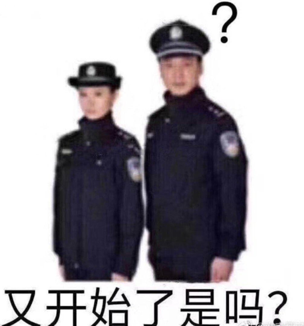 闺蜜说“你可不要外传”是什么意思？