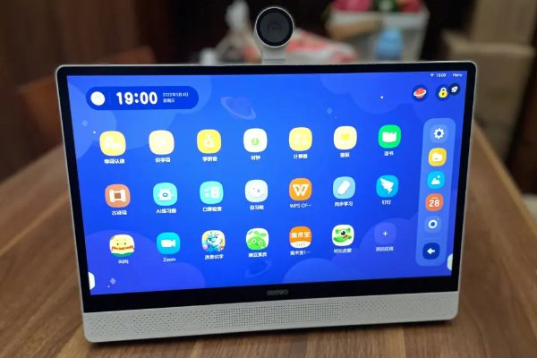 学生平板电脑十大排行榜