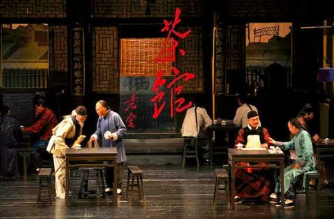 老舍的戏剧作品有哪些