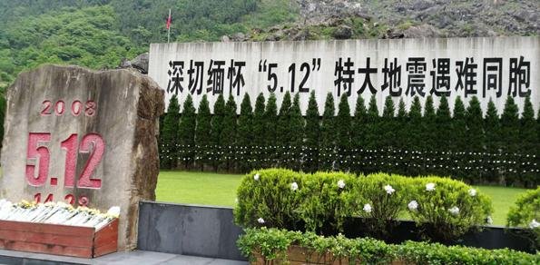 512地震一共死了多少人