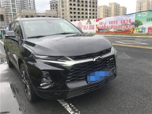 开拓者,我来了,虽然晚点还好没错过!