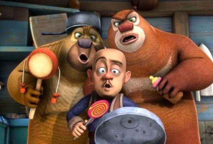 狗熊岭到底在哪？