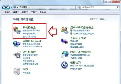 电脑打印机驱动在哪里？
