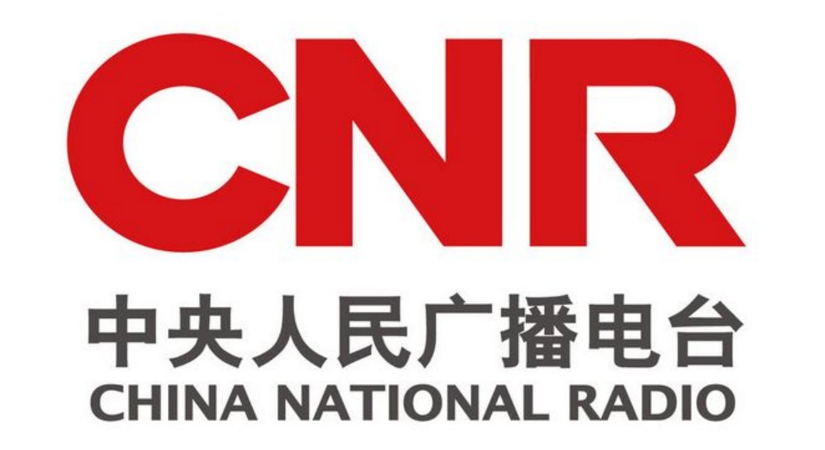 在深圳用FM收音机可以收到的所有的电台的频率