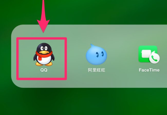 qq账号忘了怎么找回来