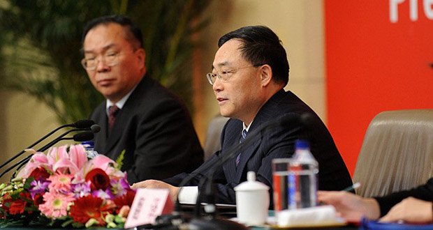 王京清的人物履历