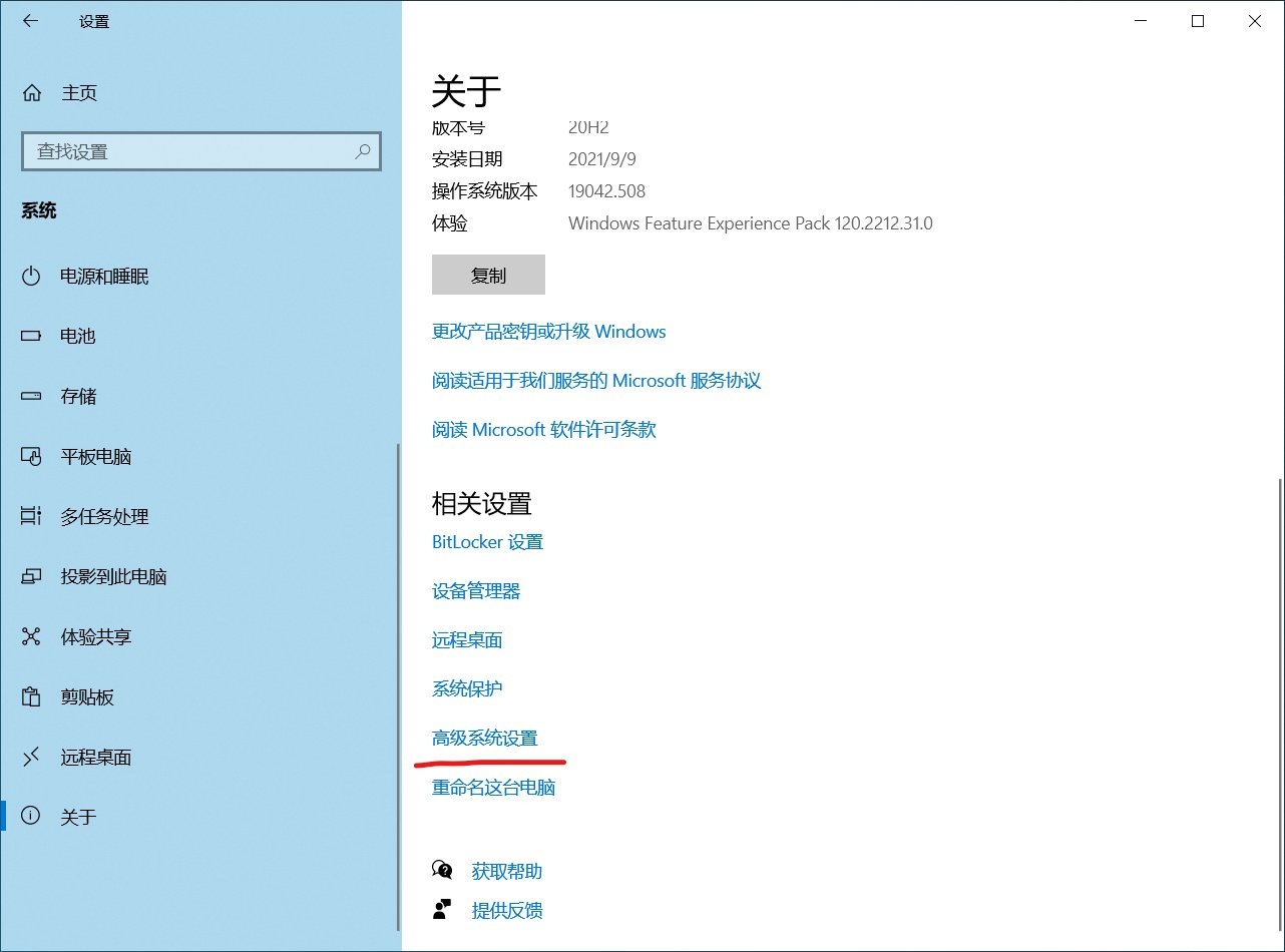 win10开机慢怎么办 win10开机慢的解决办法
