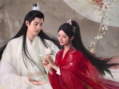 浮图缘男女主第几集在一起