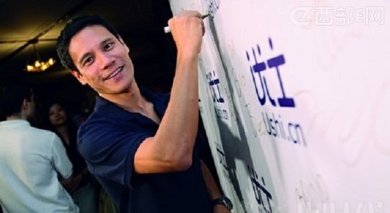 优士网的裁员危机