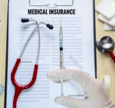 医疗保险英文