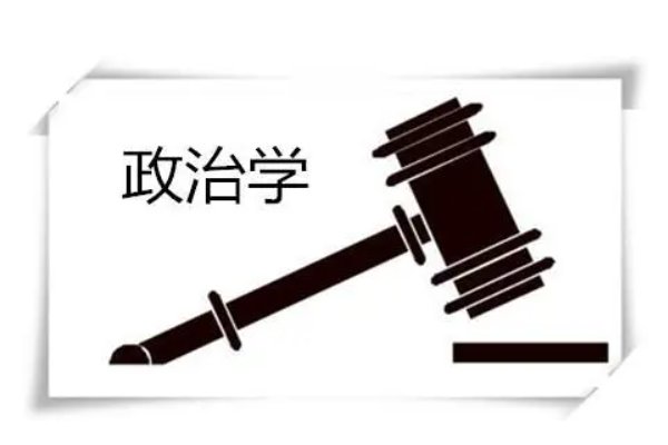 公共事业管理专业可以考哪些硕士研究生?