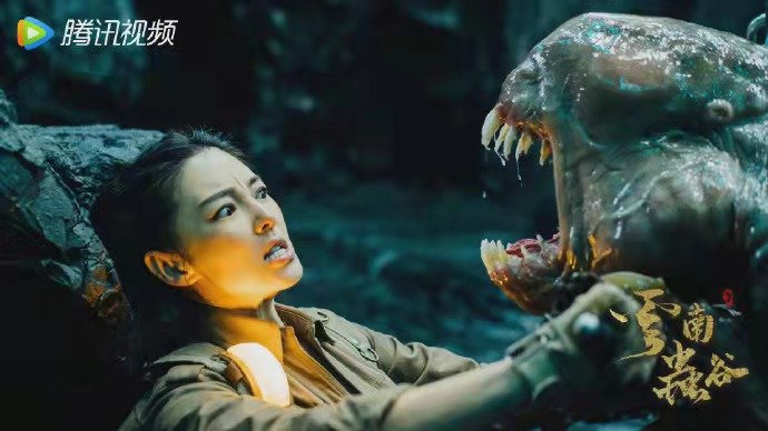 《云南虫谷》什么时候播出？新的剧集又有哪些看点？