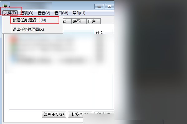 如何替换explorer.exe???