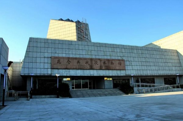 昆仑关战役为什么被禁？原因是什么？