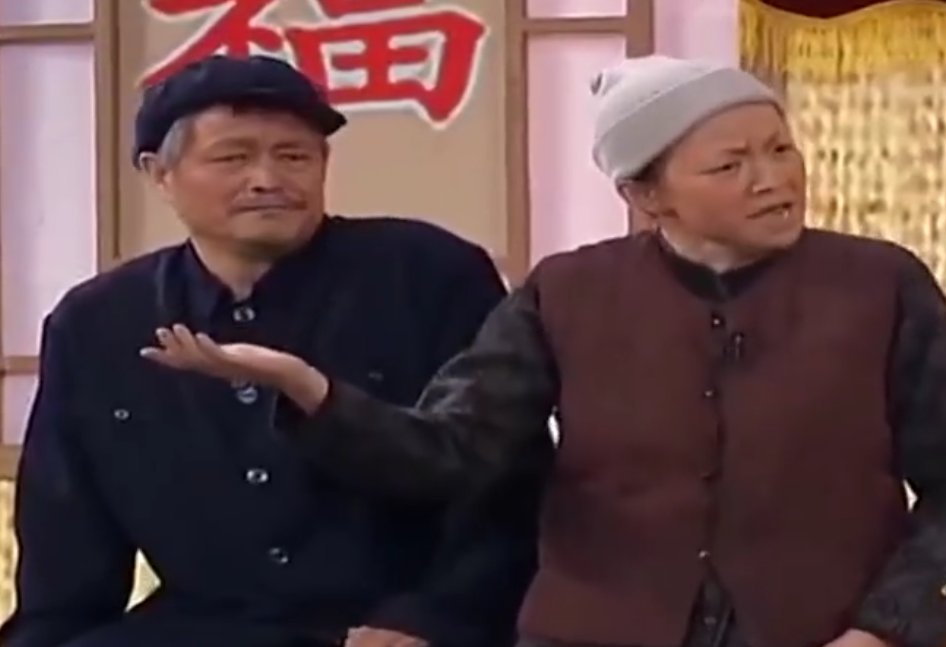 赵本山的一个小品..是一个公鸡下蛋的内容的！那个小品的叫什么？