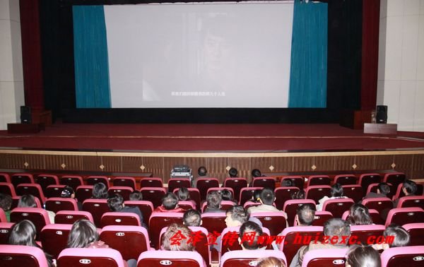 公道天职的基本信息