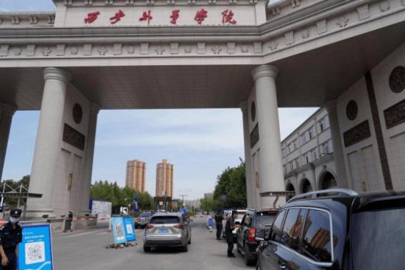 西安外事学院大专怎么样