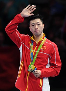 里约奥运乒乓球男单冠军是谁