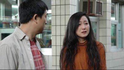 前妻回家的剧情简介