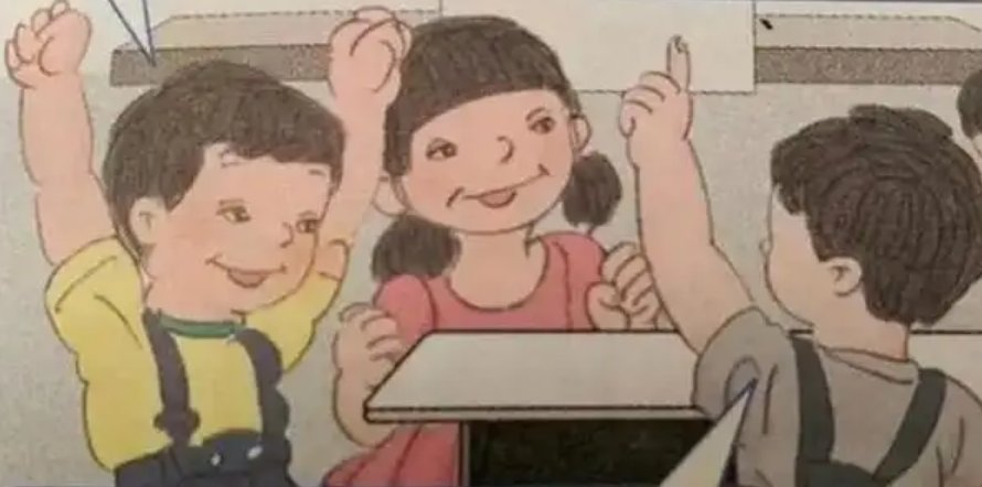 法院：无吴勇工作室这一单位，那么人教版数学教材出现问题，该谁来负责？